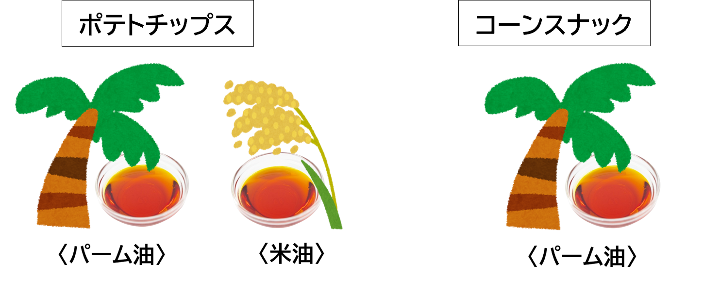 画像10.png
